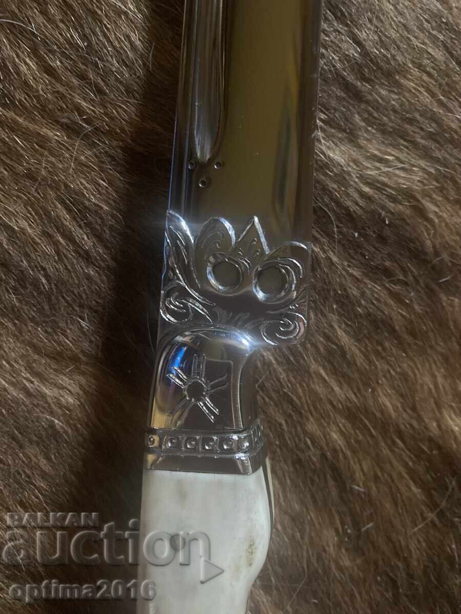 Auction Unique knife Auction Unique knife