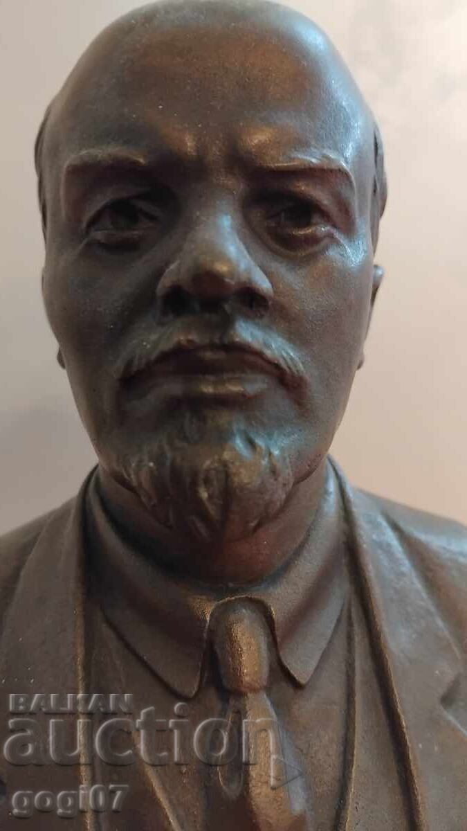 Livrarea Bust de bronz al lui Lenin 1959