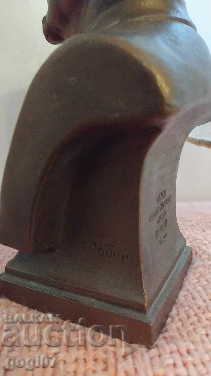 Bust de bronz al lui Lenin 1959 - 7