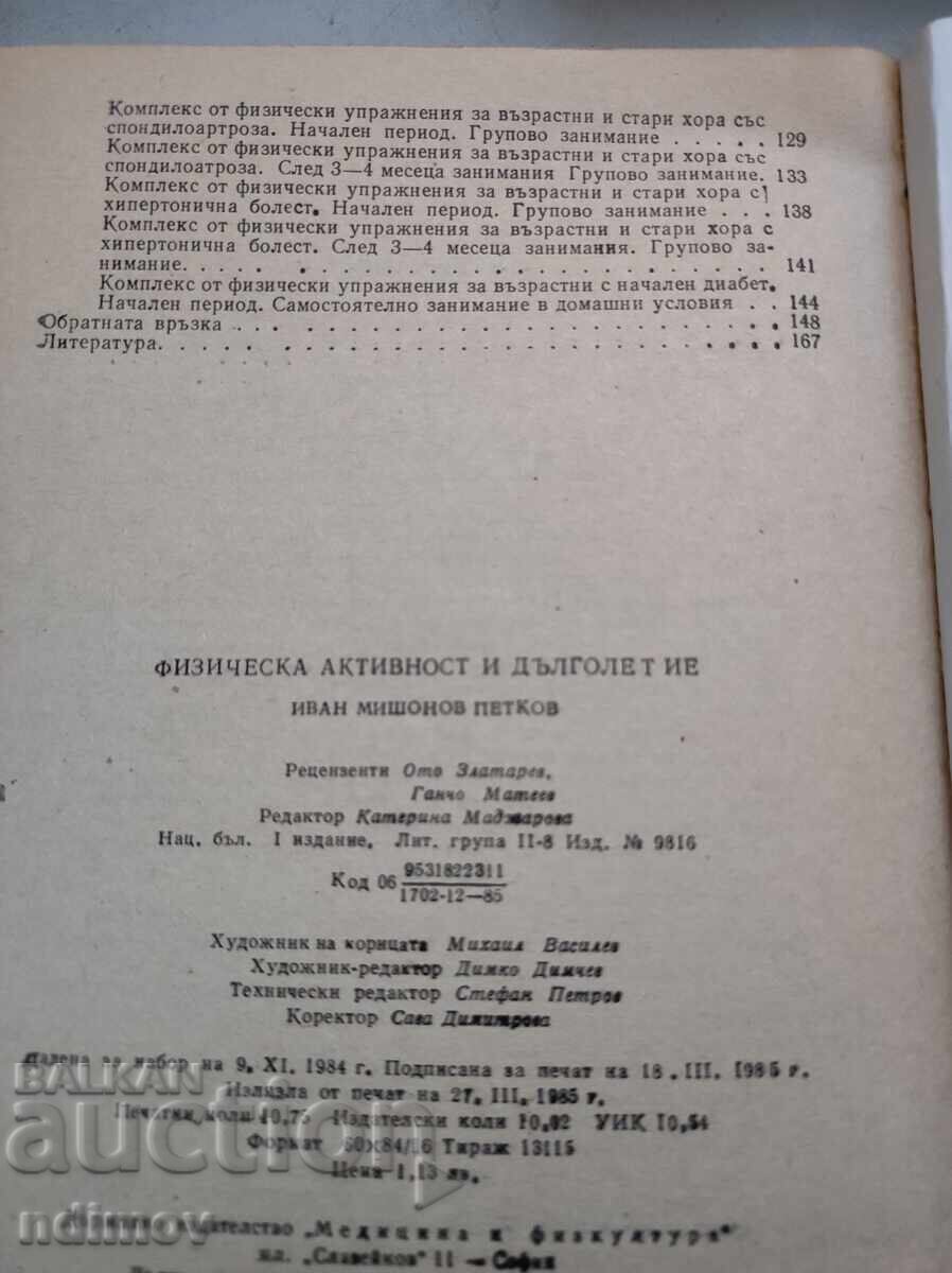 Licitație Activitate fizică și longevitate