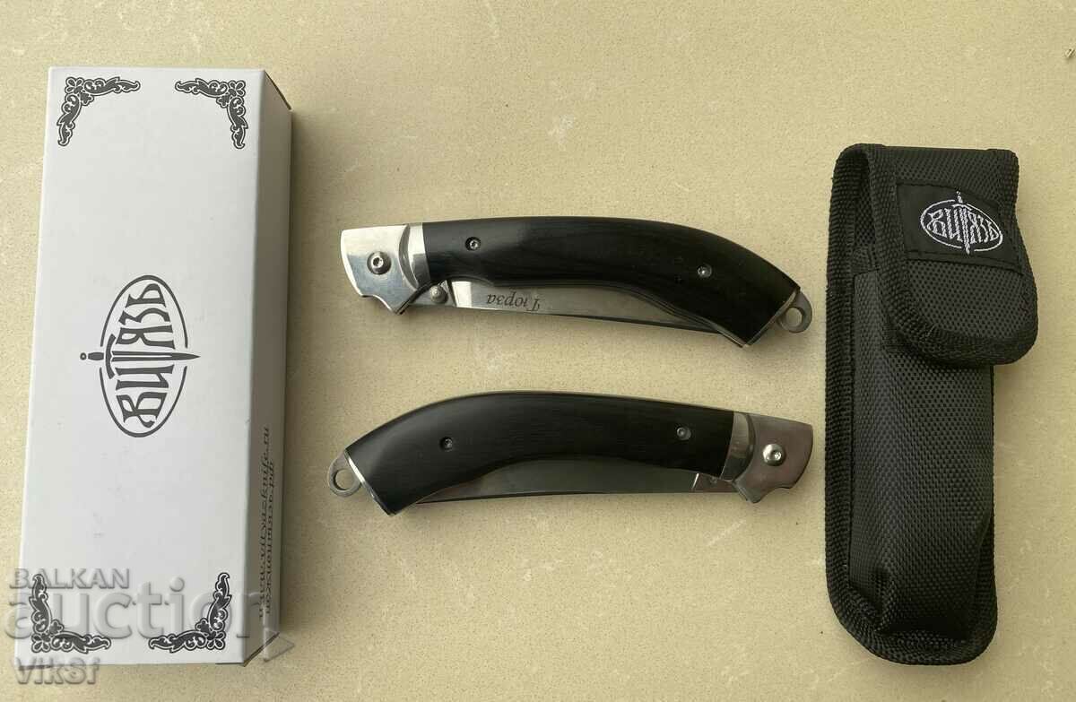 Folding knife Vityaz Gyurza St 65X13, 104x240 mm