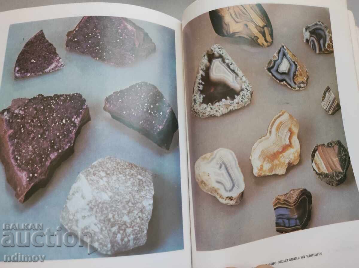 Delivery of Gemstones from A to Z Delivery of Gemstones from A to Z