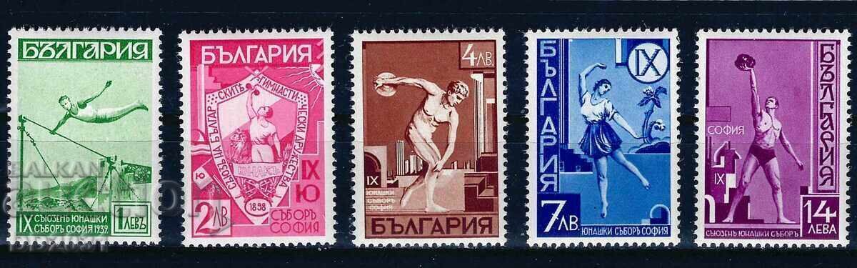 Bulgaria 1939 - sports MNH Bulgaria 1939 - sports MNH