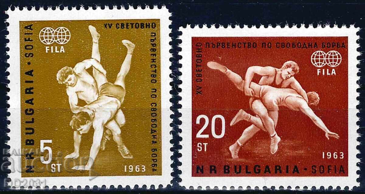 Βουλγαρία 1963 - σπορ MNH
