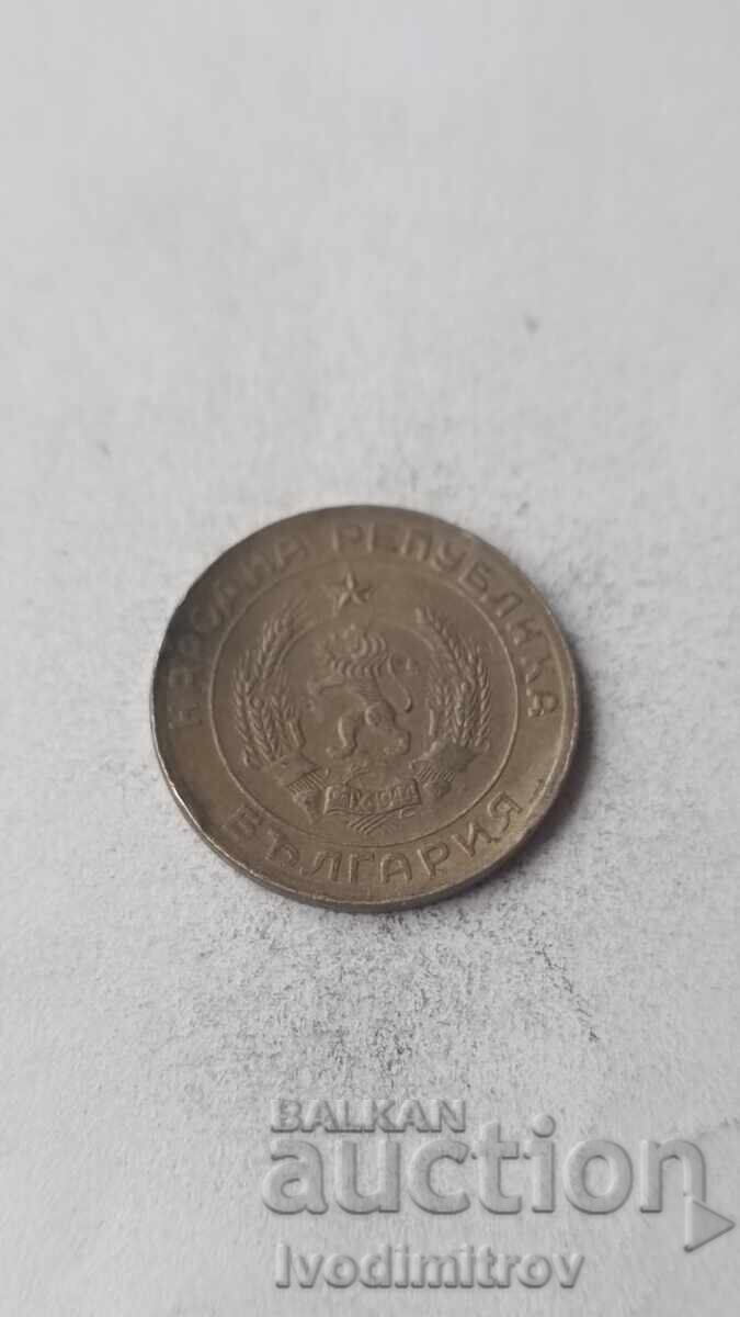 50 de cenți 1959 cu preț € 5.10 | 9.97 BGN