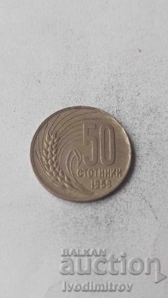 50 de cenți 1959