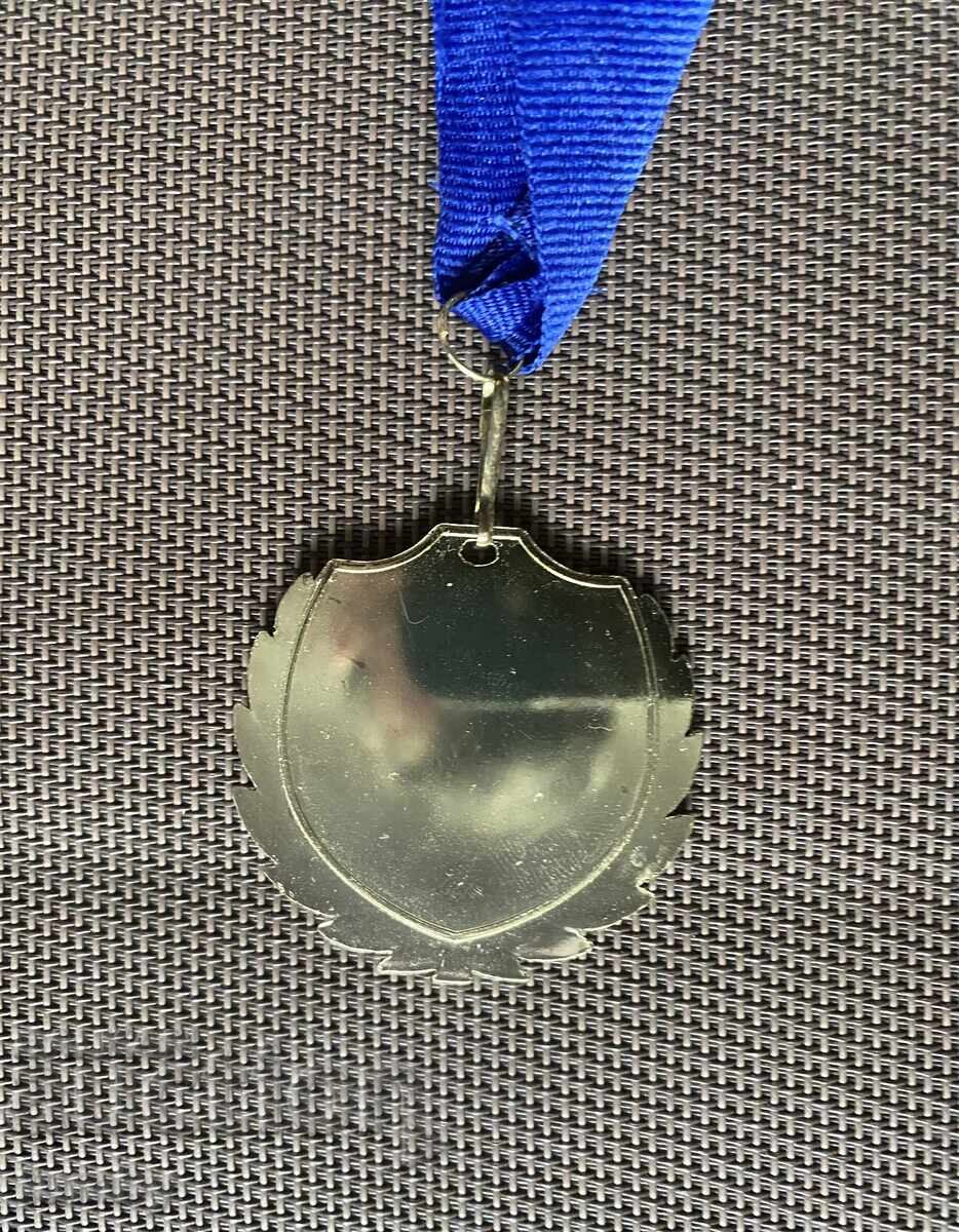 Δημοπρασία Μετάλλιο του Λέφσκι από το 1995 Δημοπρασία Μετάλλιο του Λέφσκι από το 1995