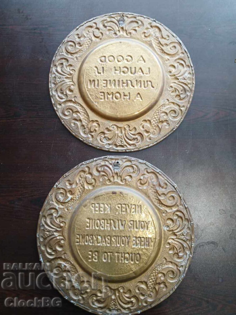 Vintage Brass с цена € 4.99 | 9.76 лв.