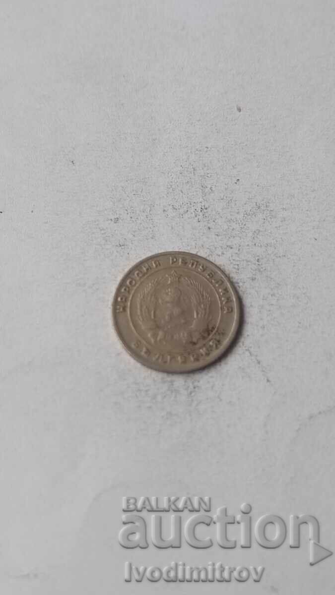 10 cenți 1951 cu preț € 0.76 | 1.49 BGN