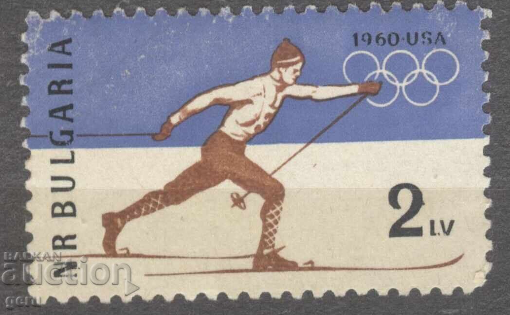 ΒΟΥΛΓΑΡΙΑ 1960 κ 1211 καθαρό χωρίς γόμα 2fc