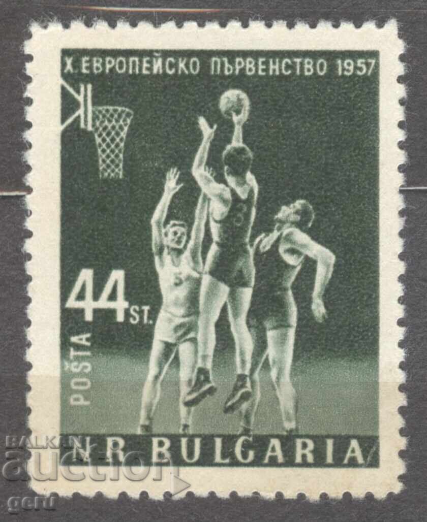 BULGARIA 1957 k 1060 curat fără gumă 2fc