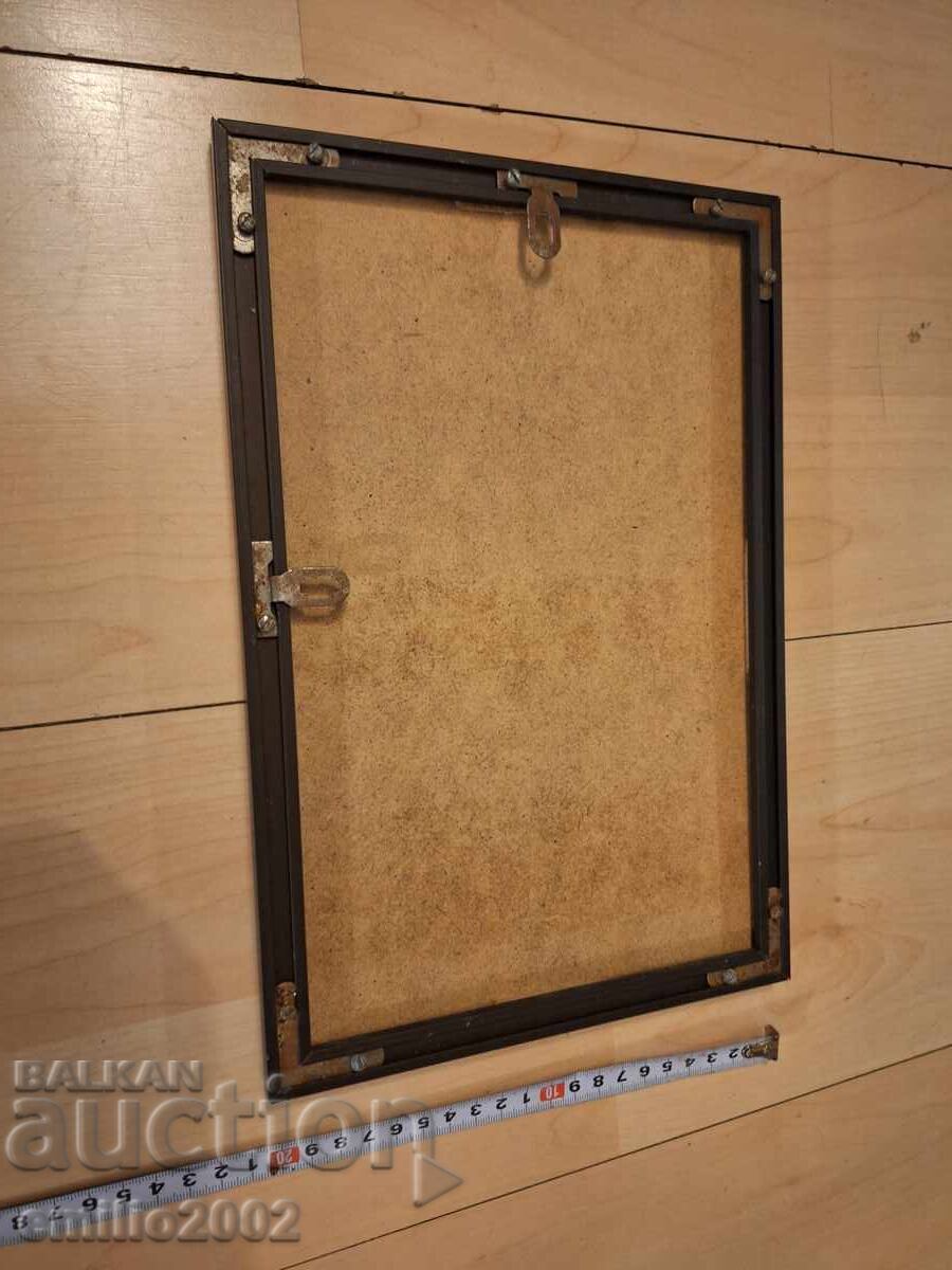 Аукцион Постер 10 години ГДР DDR Аукцион Постер 10 години ГДР DDR