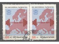 BULGARIA 1971 k 2168 pereche timbru 2fc
