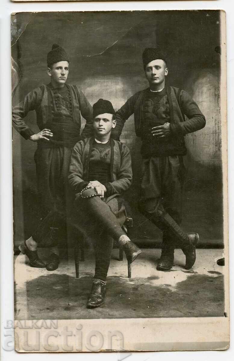 Народни носии Народни носии