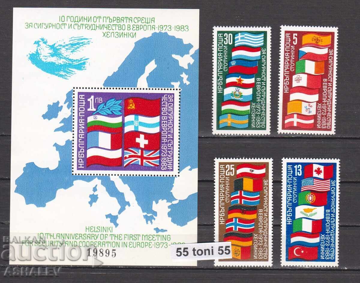 10 ani. Securitate și cooperare în Europa Bk-3182/85+3186**