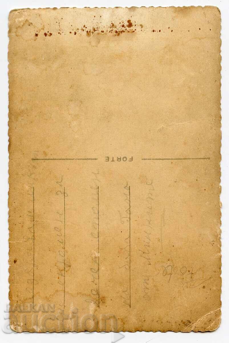 Κοστούμια. με τιμή € 5.00 | 9.78 BGN