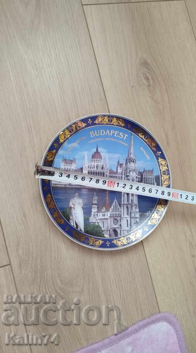 Όμορφο πιάτο από τη Βουδαπέστη-Ουγγαρία. με τιμή € 12.00 | 23.47 BGN