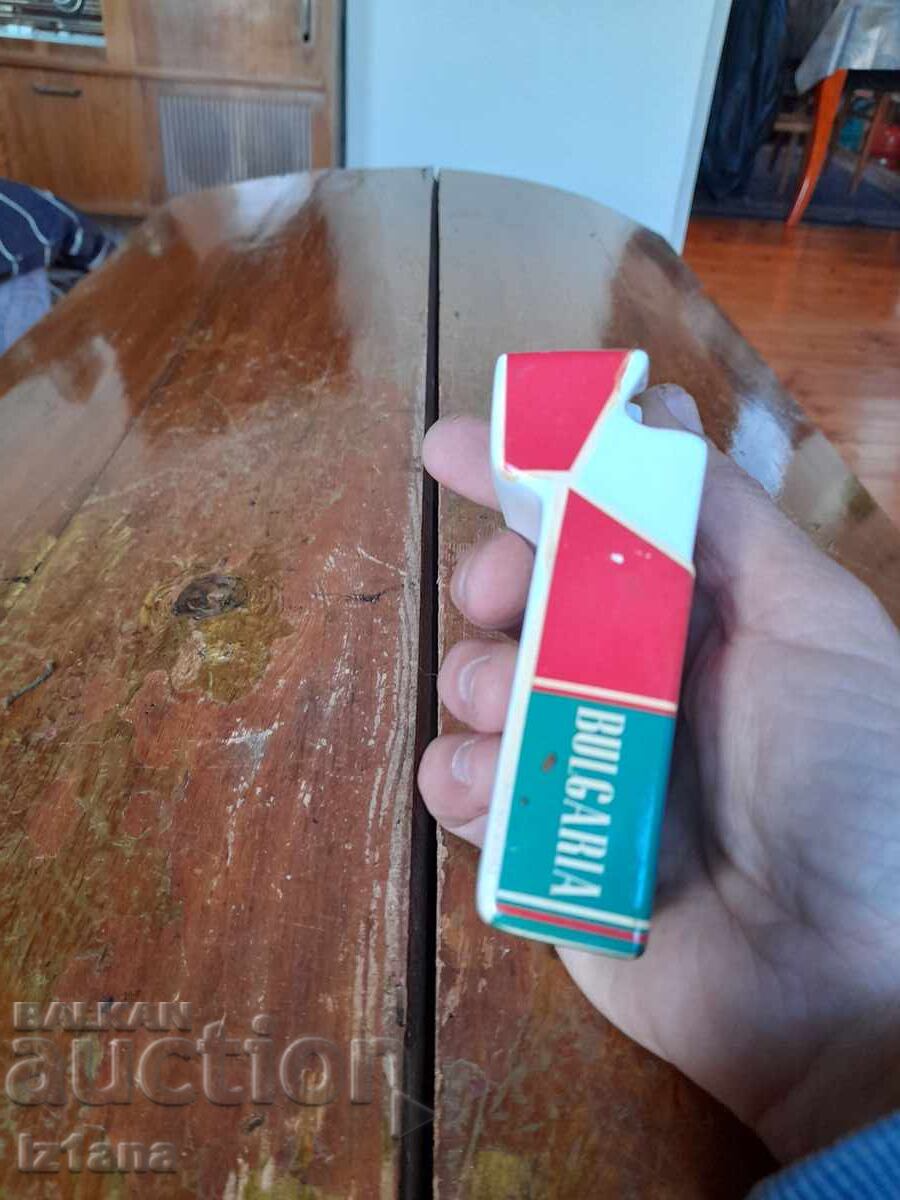 Livrarea Vechi scrumieră Bulgaria Livrarea Vechi scrumieră Bulgaria