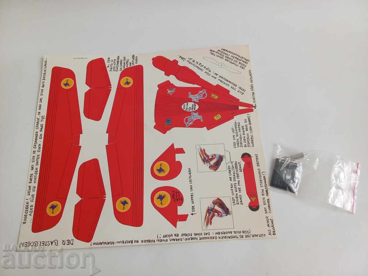 Avion de asamblat cu mini motor cu celulă solară cu preț € 30.00 | 58.67 BGN