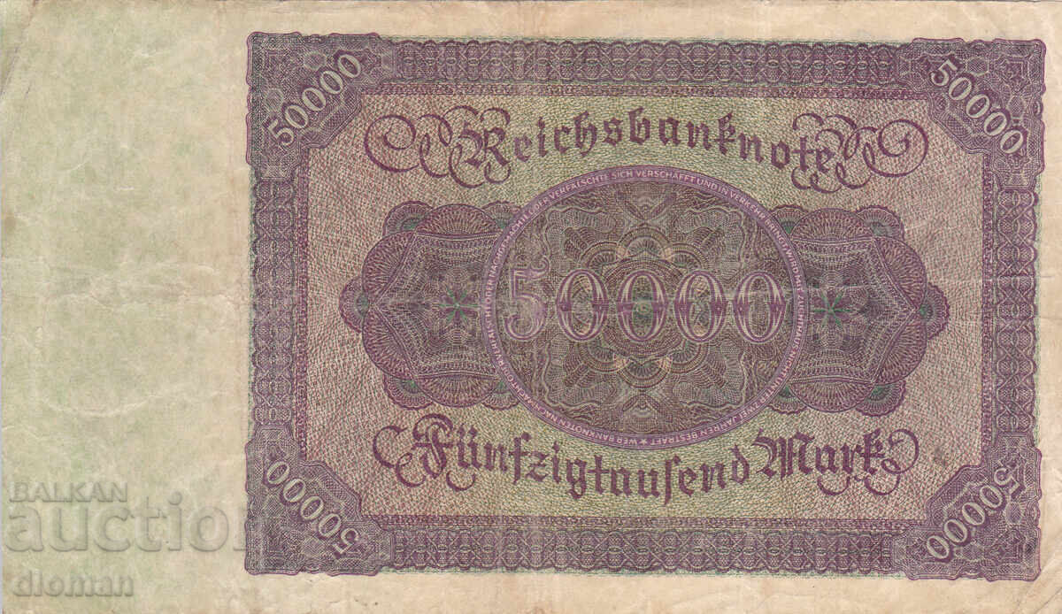 dioman - GERMANIA - 50000 MARCI cu preț € 1.90 | 3.72 BGN dioman - GERMANIA - 50000 MARCI cu preț € 1.90 | 3.72 BGN
