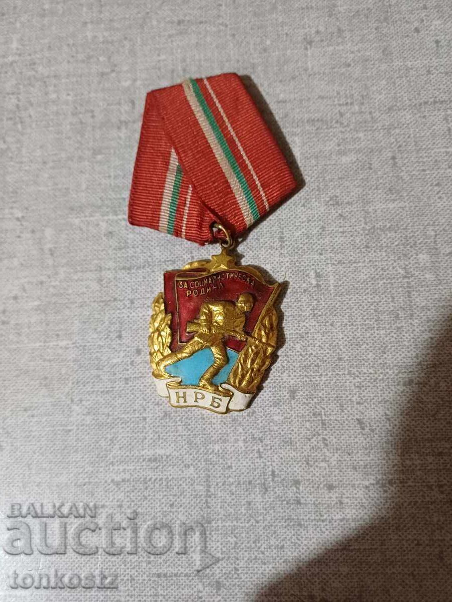 Ordin Steagul Roșu