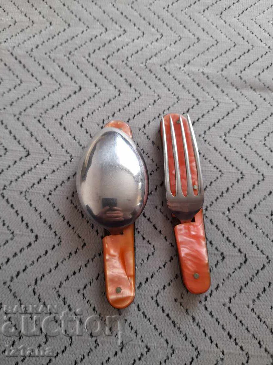 Стари сгъваеми вилица и лъжица П.Денев Стари сгъваеми вилица и лъжица П.Денев