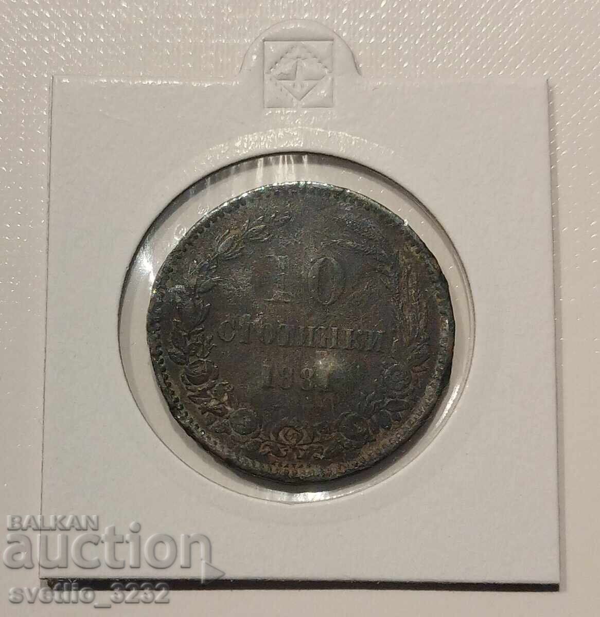 10 cenți 1881 10 cenți 1881