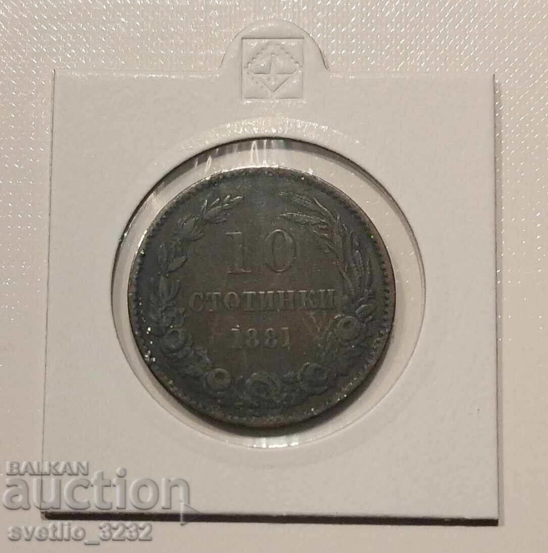10 cents 1881