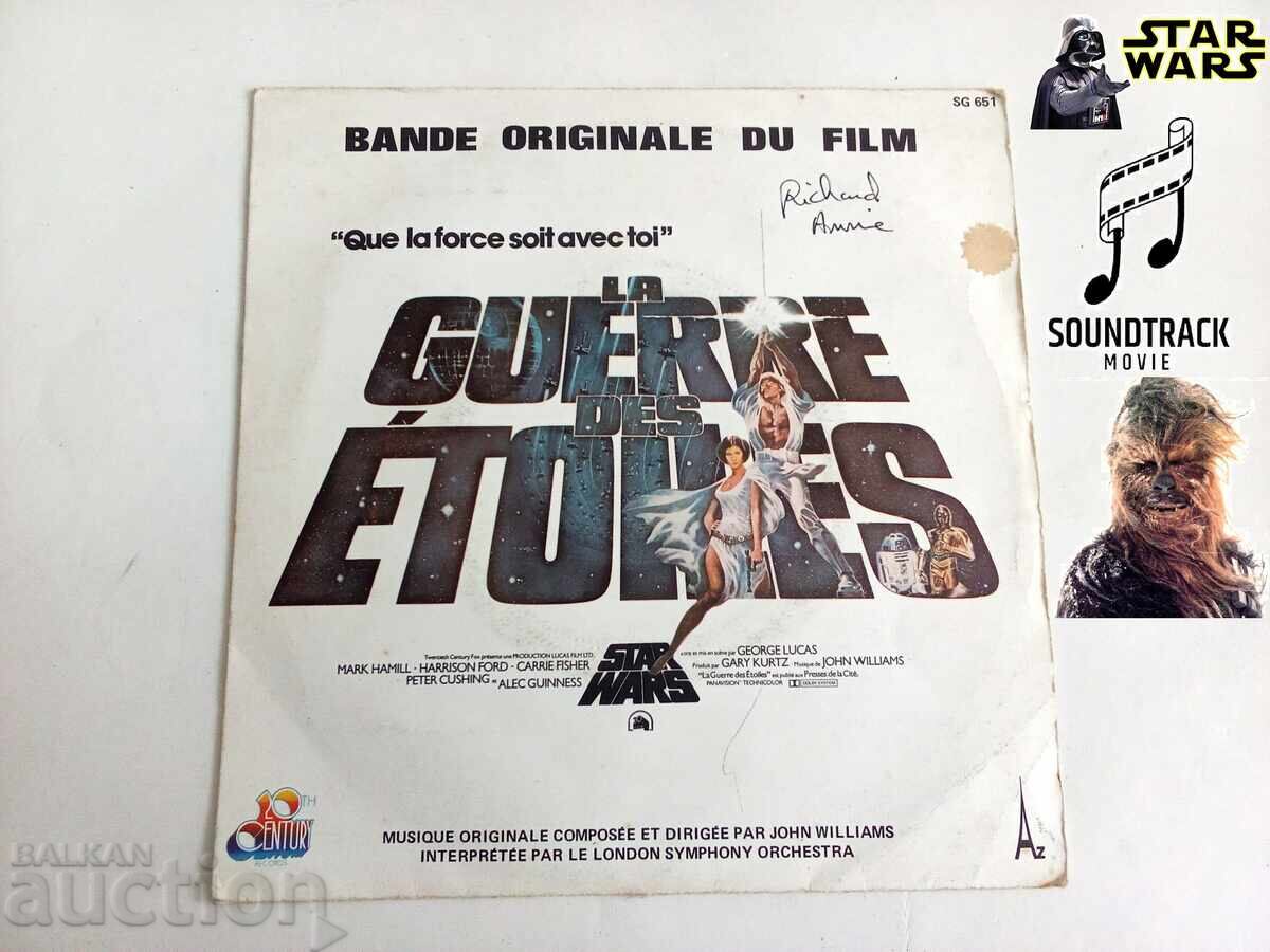 Star Wars (Original Movie Soundtrack) Star Wars (Original Movie Soundtrack)