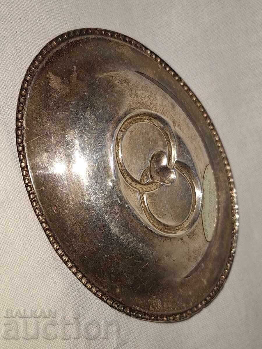 Старинен малък сребърен съд за венчални халки - 5