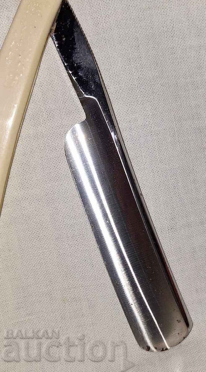 Σπάνιο ξυράφι παλαιού τύπου--Silver National Steel - 5