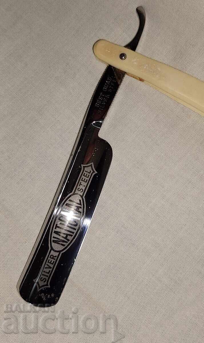 Σπάνιο ξυράφι παλαιού τύπου--Silver National Steel - 6