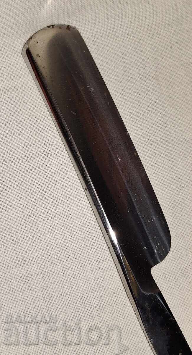 Σπάνιο ξυράφι παλαιού τύπου--Silver National Steel - 7