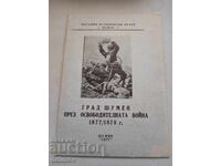 Shumen City During the Liberation War