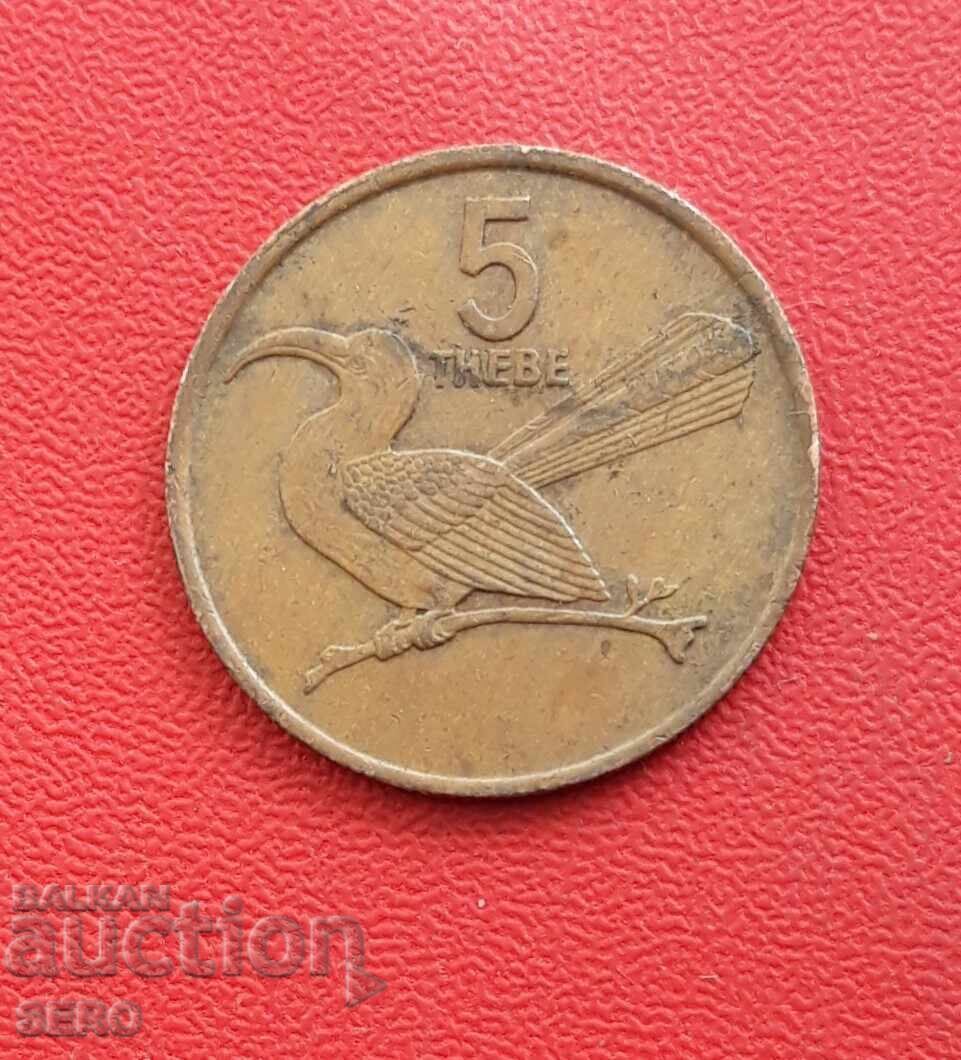 Botswana - 5 tebe 1976