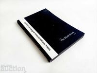 The Black Book. A Book About and For the Life of Ivomir Dimchev