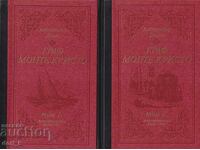 The Count of Monte Cristo. Volume 1-2 + 2 books GIFT