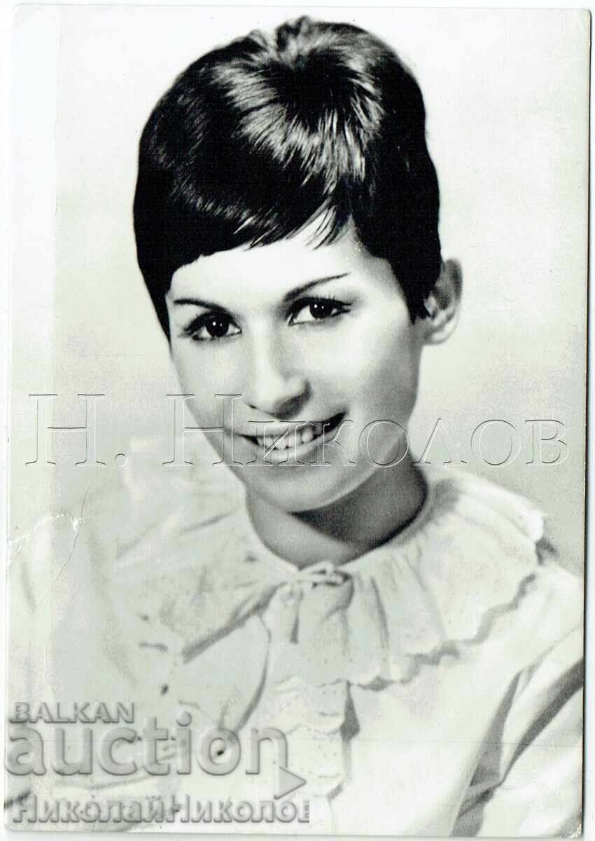 СТАРА КАРТИЧКА ЛИЛИ ИВАНОВА Е956 СТАРА КАРТИЧКА ЛИЛИ ИВАНОВА Е956