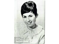 CARTE POȘTALĂ VECHE LILI IVANOVA E956