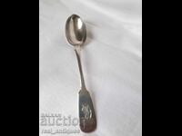 Czarist Russia silver spoon