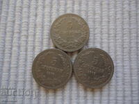 5 stotinki 1913 3 pieces