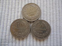 10 stotinki 1913 3 pieces