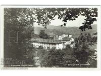 OLD POSTCARD ETROPOLE MONASTERY E958