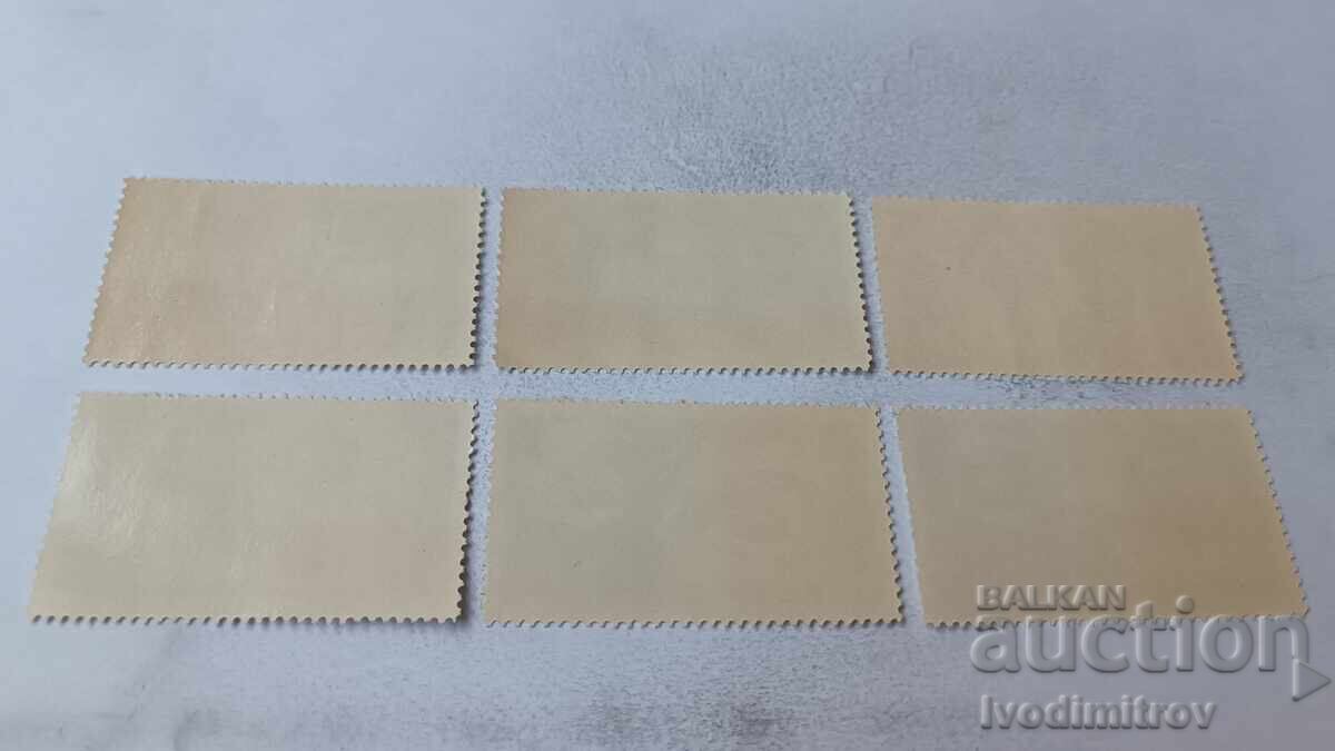 Timbre poștale RPR Zboruri spațiale 1966 cu preț € 1.20 | 2.35 BGN