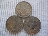 3 pieces of 50 leva 1940