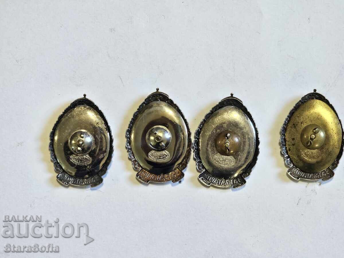 Лот Царски Знаци. Знак за раняване. с цена € 3000.00 | 5867.49 лв.