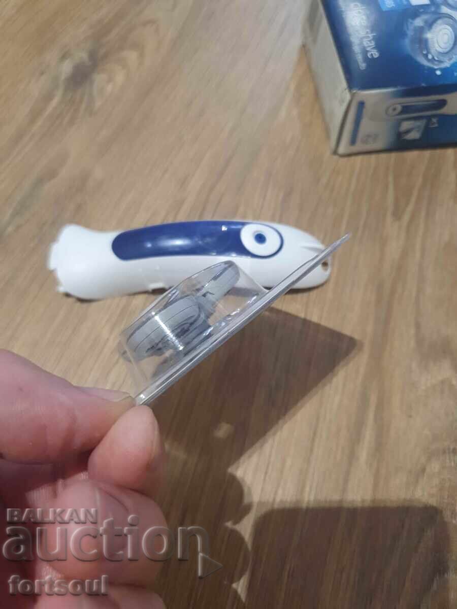 Delivery of Replacement Shaver Unit Philips Norelco HS85