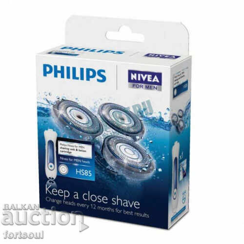Replacement Shaver Unit Philips Norelco HS85