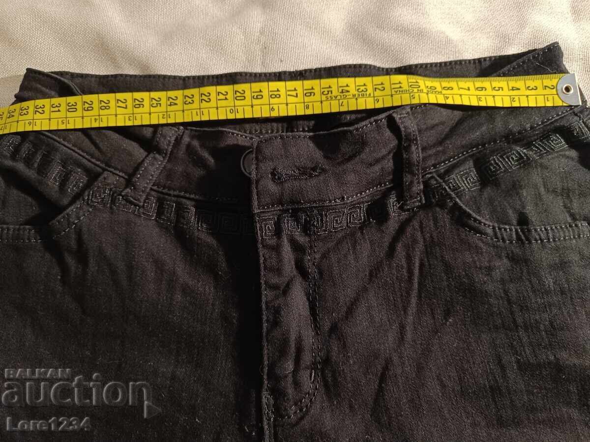 Livrarea Blugi Versace