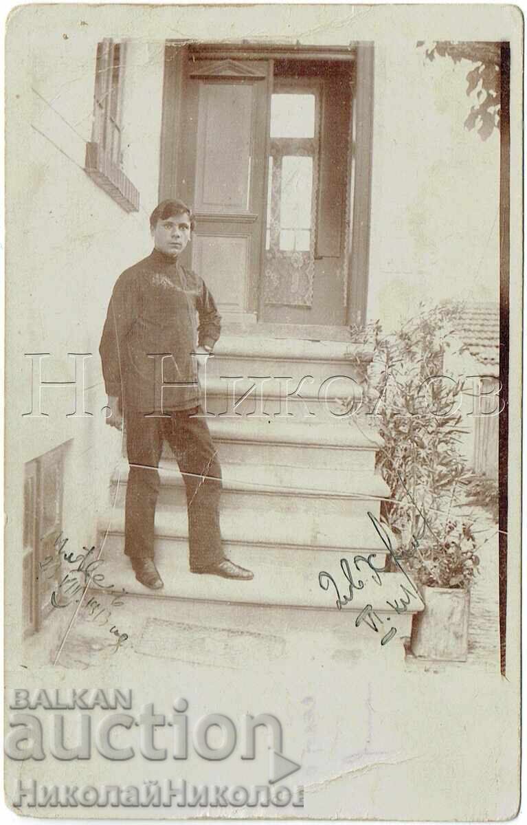 1913 POZĂ VECHE CU UN GIMNAZIU ÎN FAȚA CASEI SALE E960